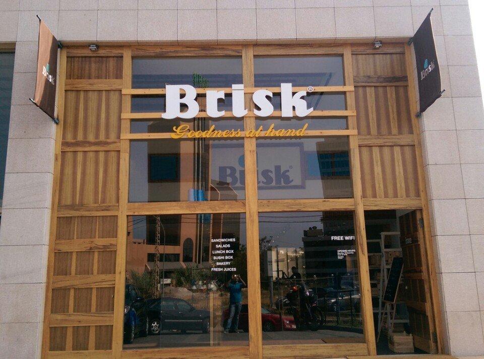 Brisk