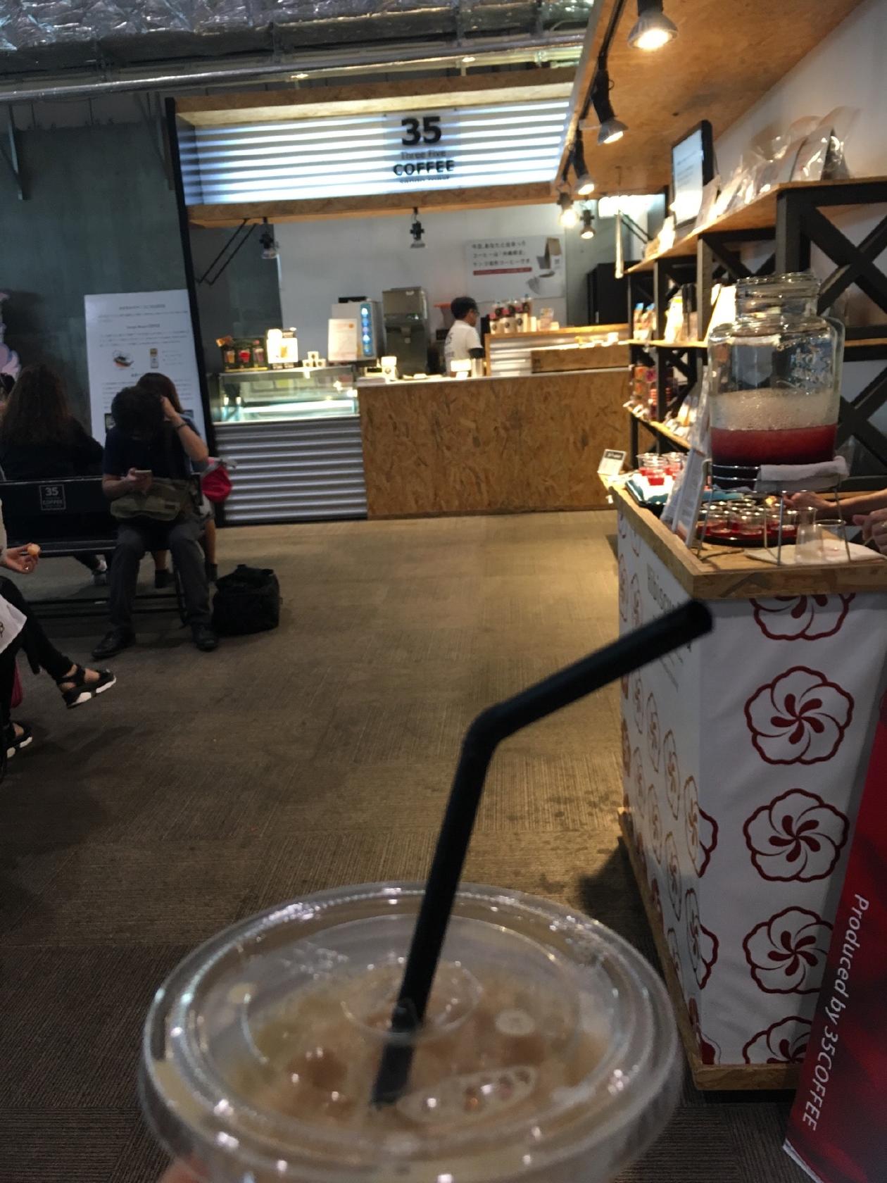 35 Coffee