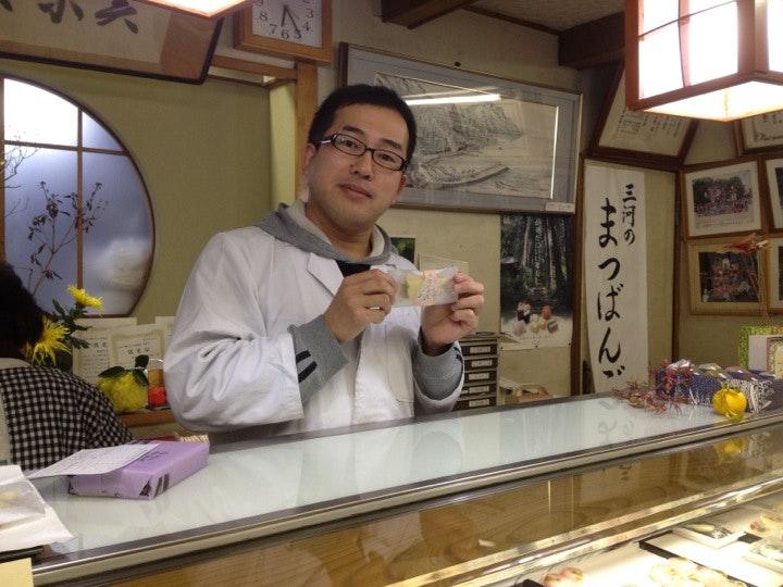 御菓子司 両口屋