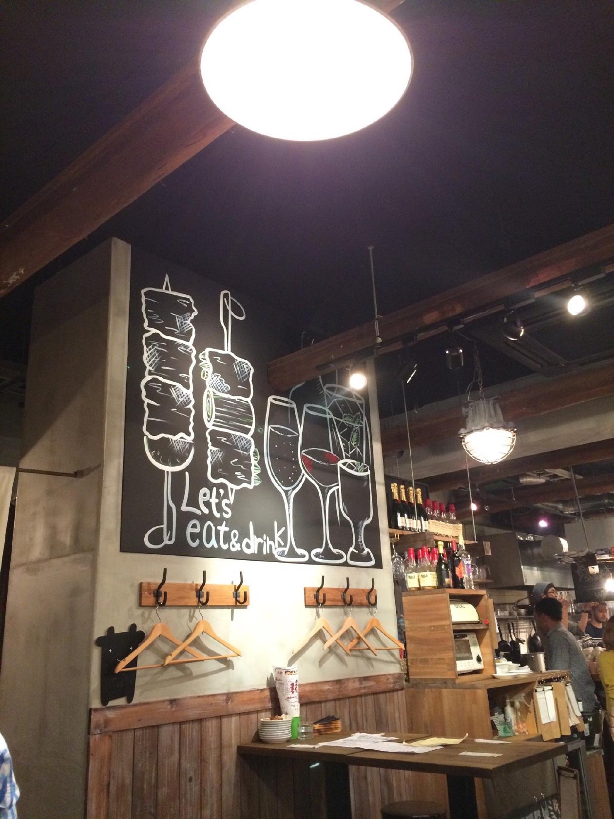 ビーフマン 薬院六ツ角店