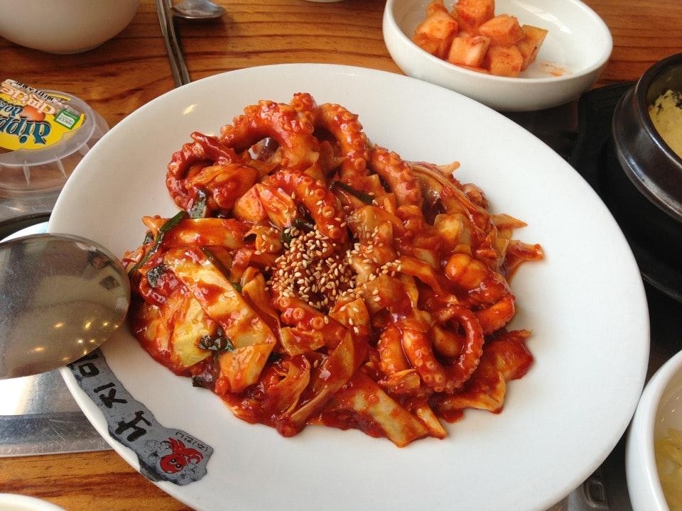 낙지마당