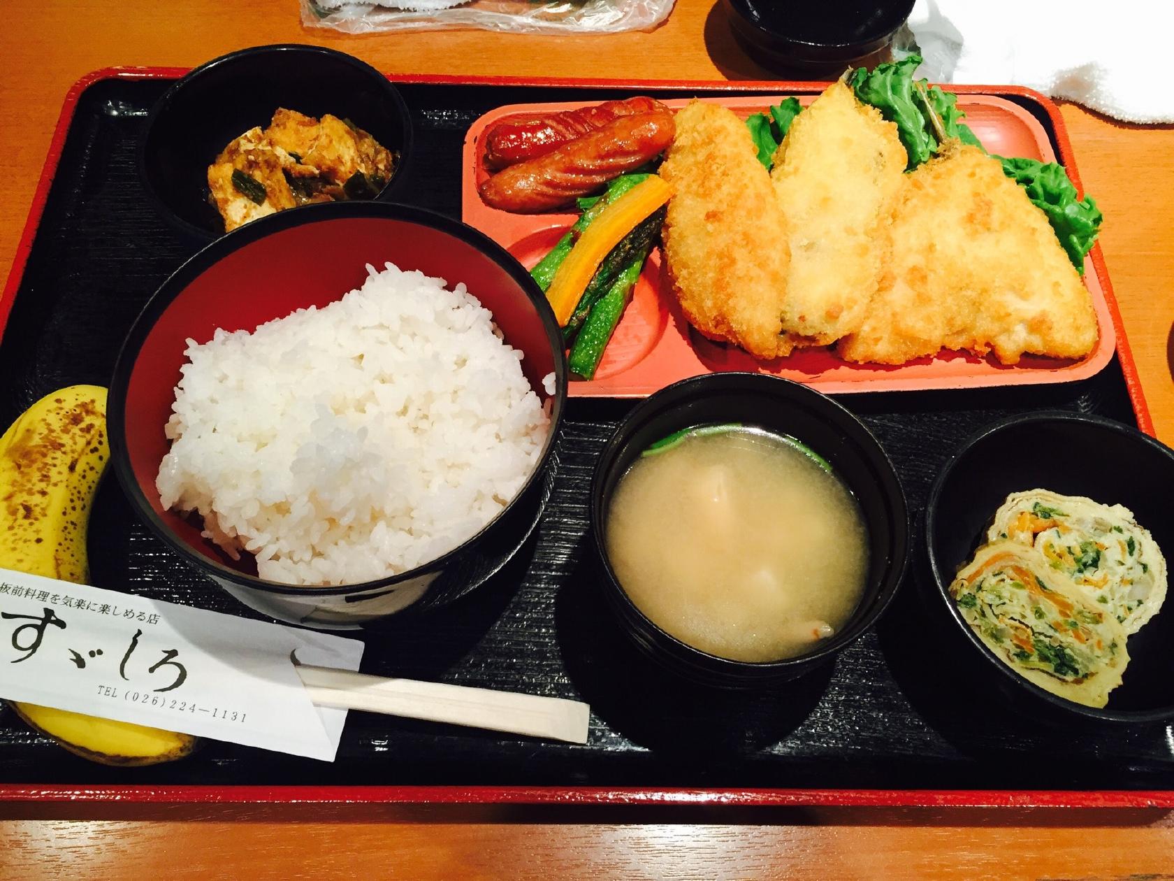 割烹 すずしろ