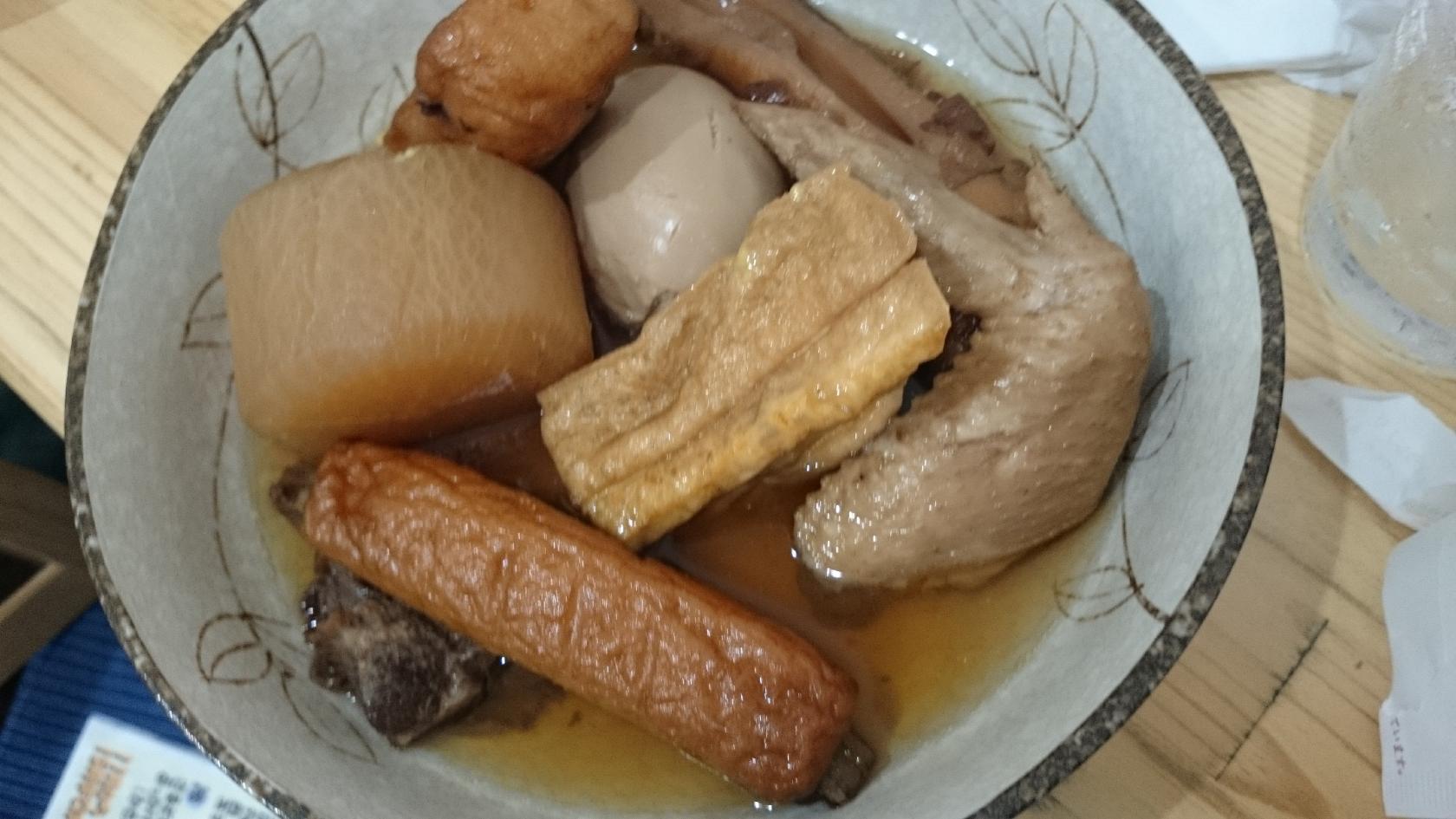 栞