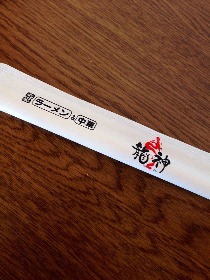 豚は真珠