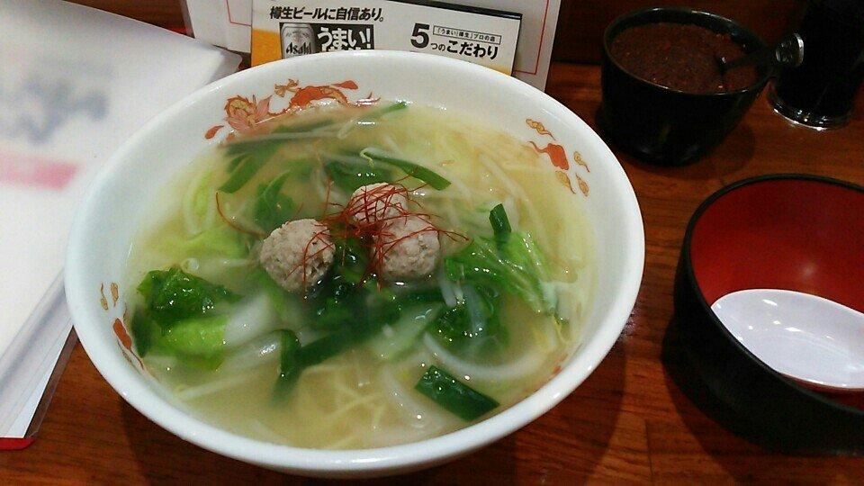 やまとん