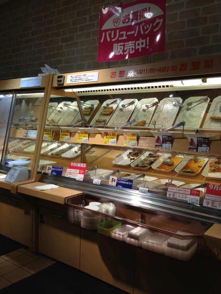 キッチンオリジン 川崎神明町店