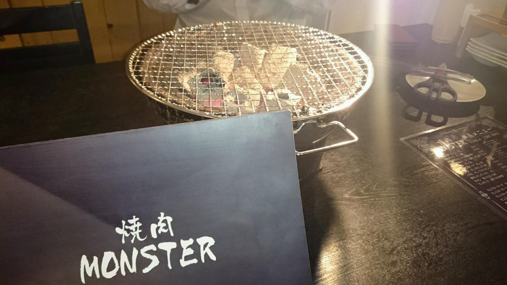 焼肉MONSTER