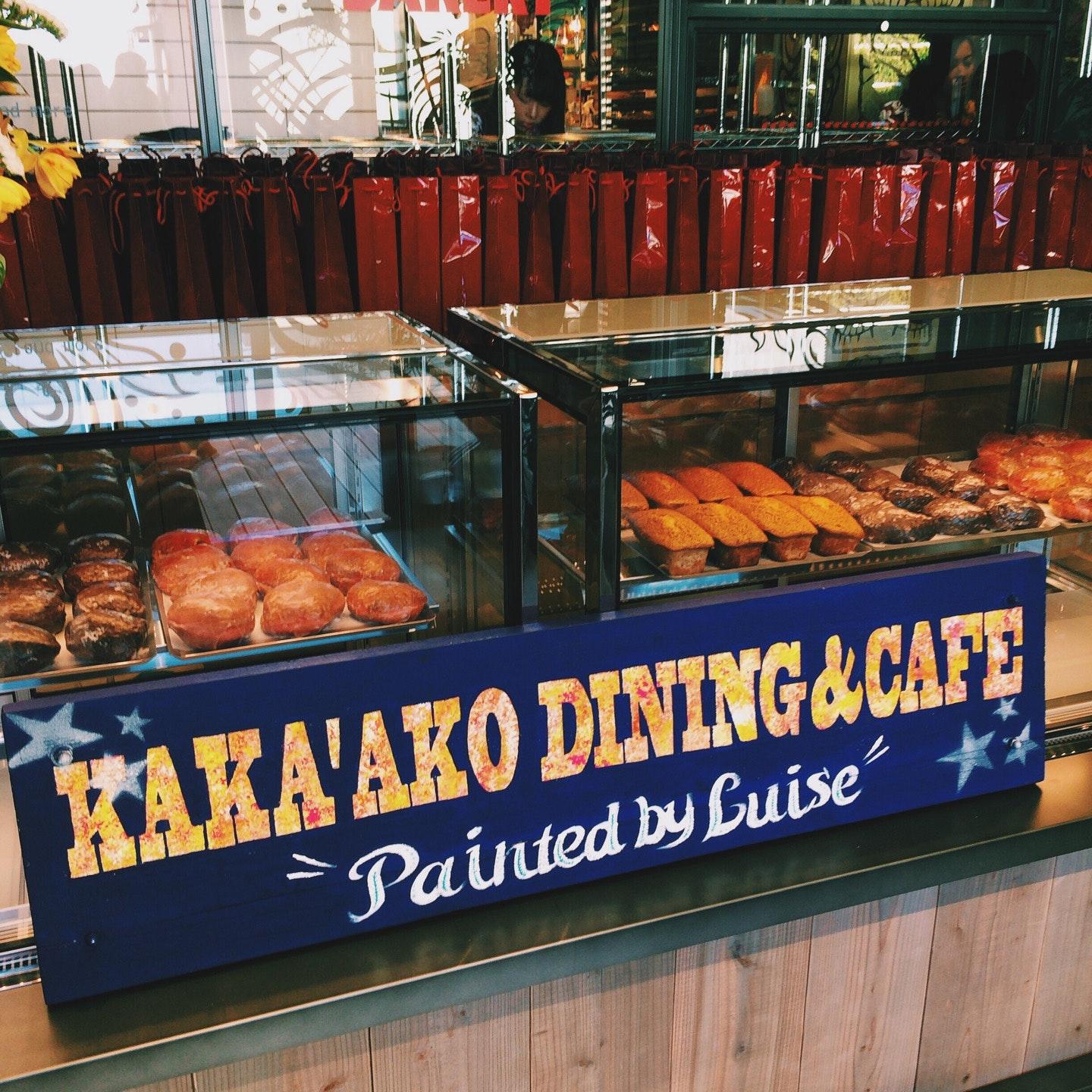 KAMEHAMEHA BAKERY