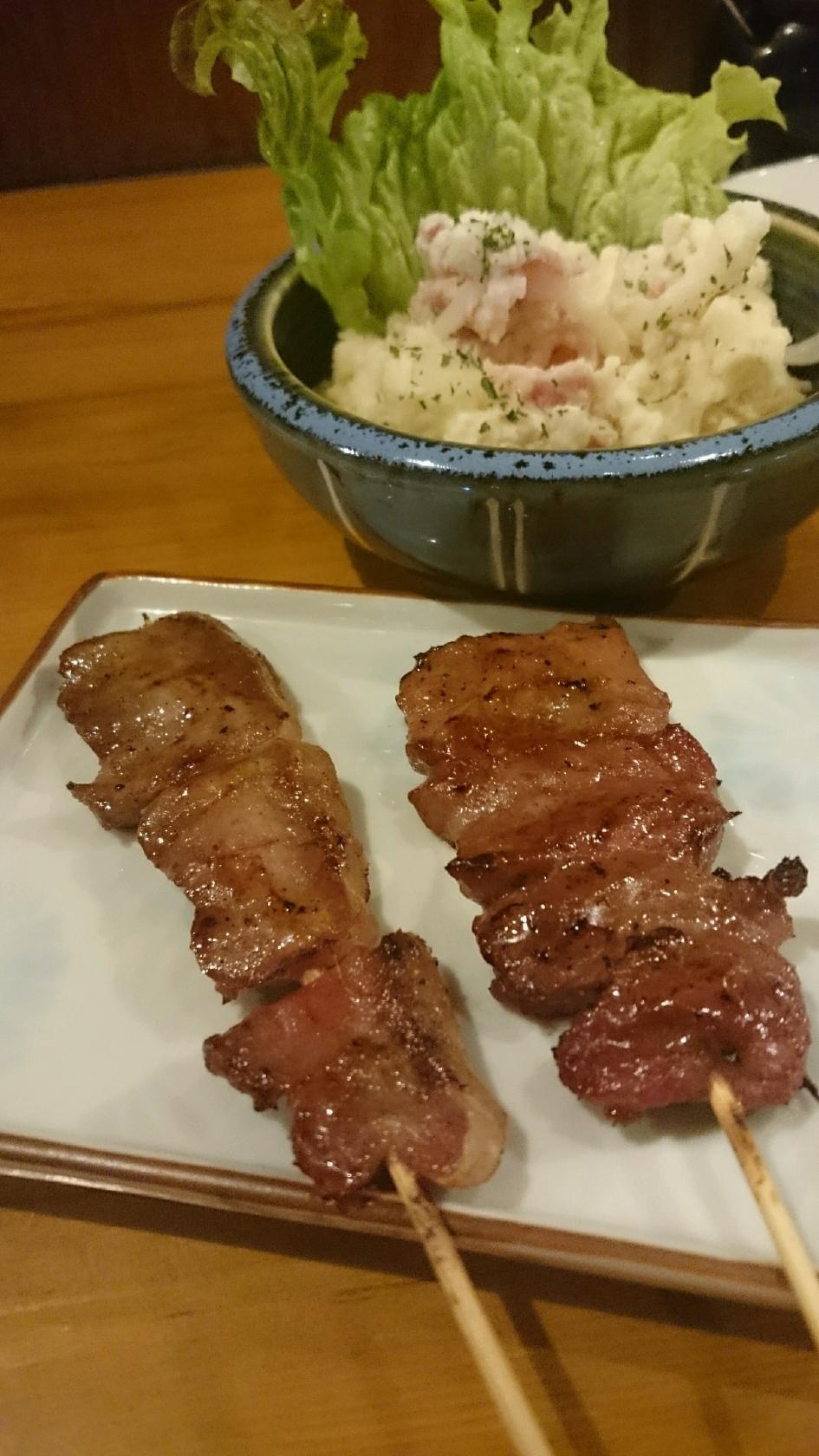 炭火焼鳥ばか大将