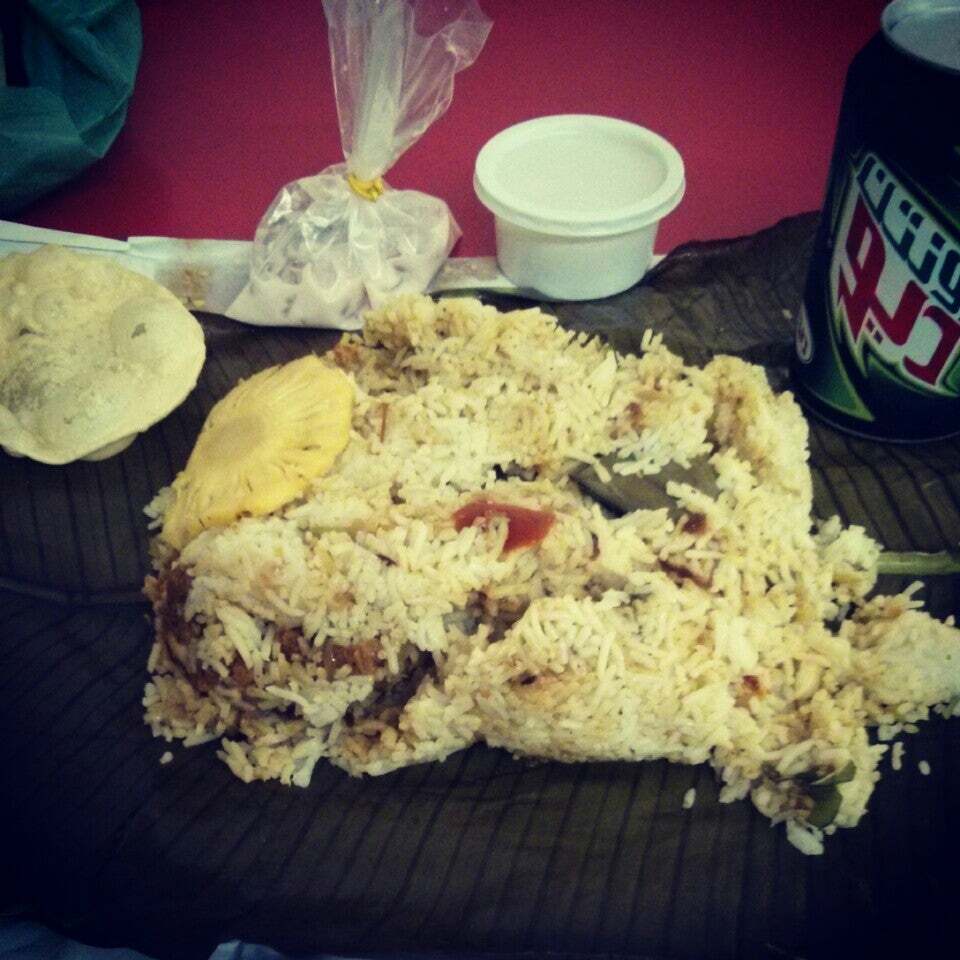 Kamala Restaurant
