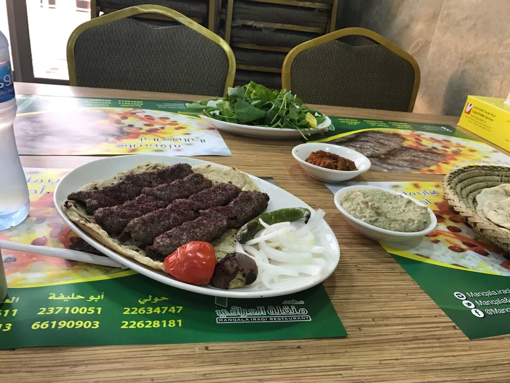 Manqala Iraqi