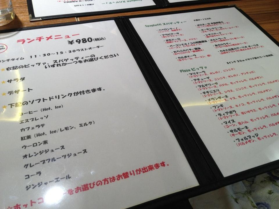 ラ・メーラ