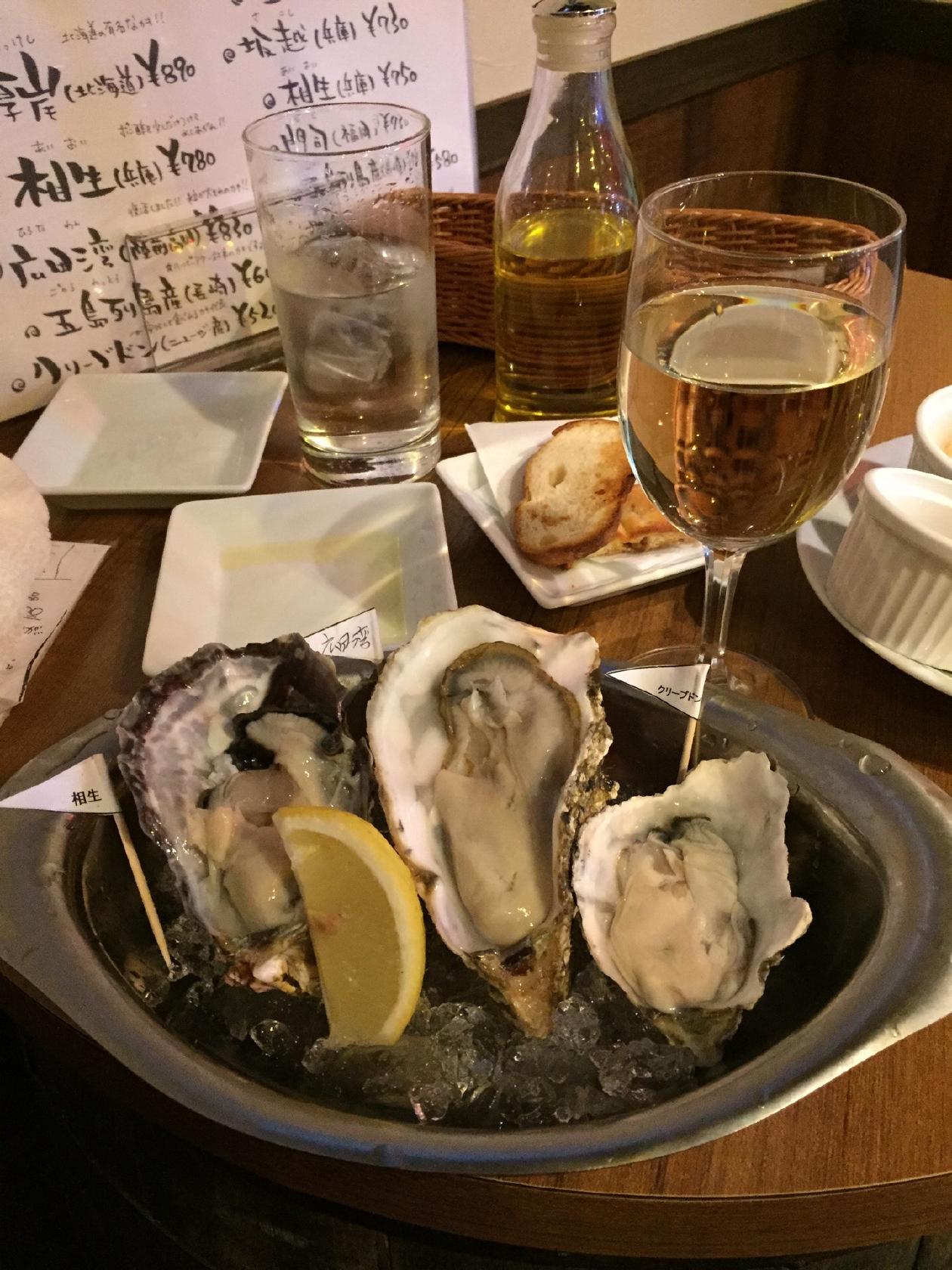 Oyster Bar Totobene