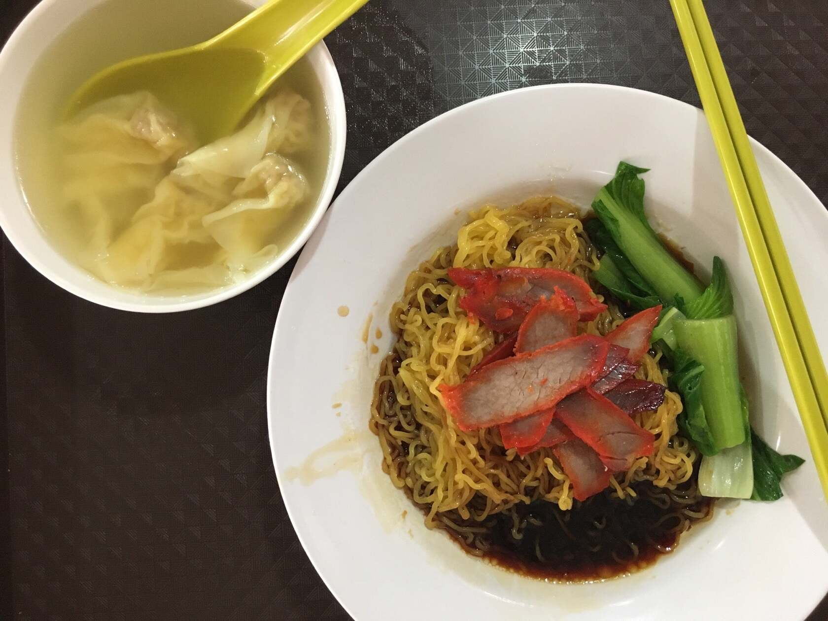Zhou Ji Wanton Noodle