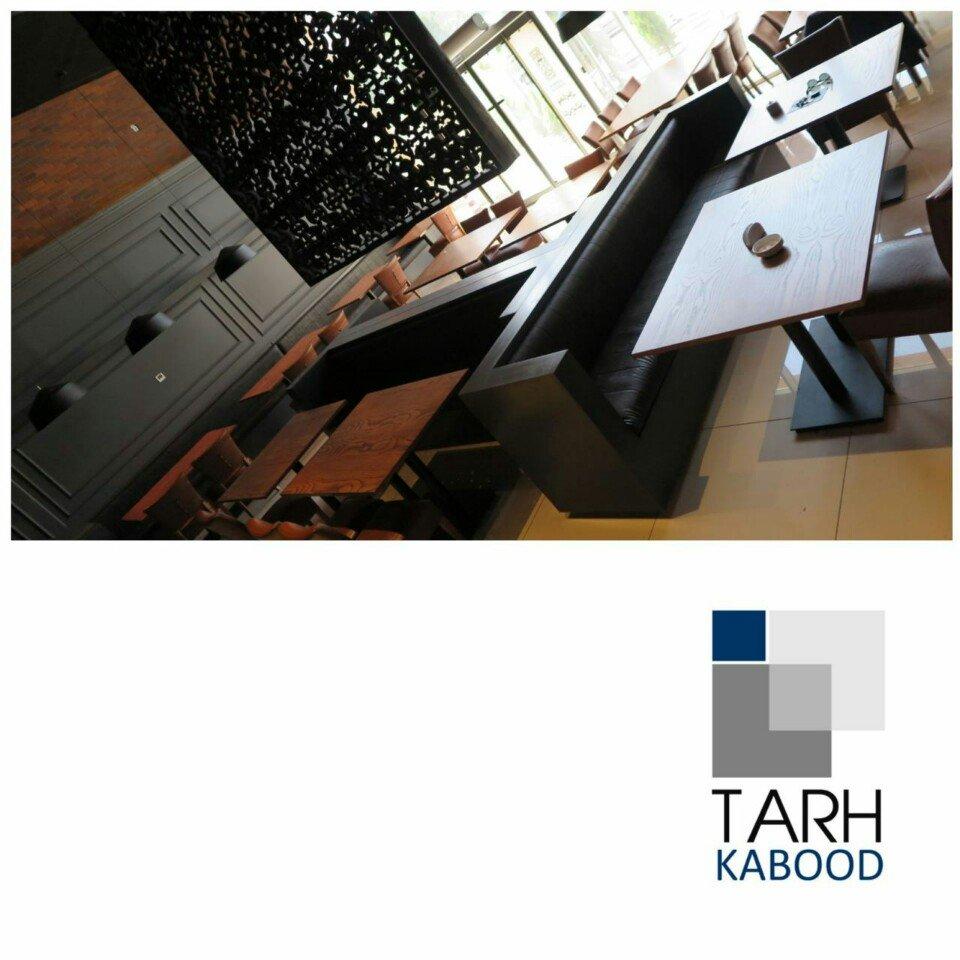 UTAB RESTAURANT