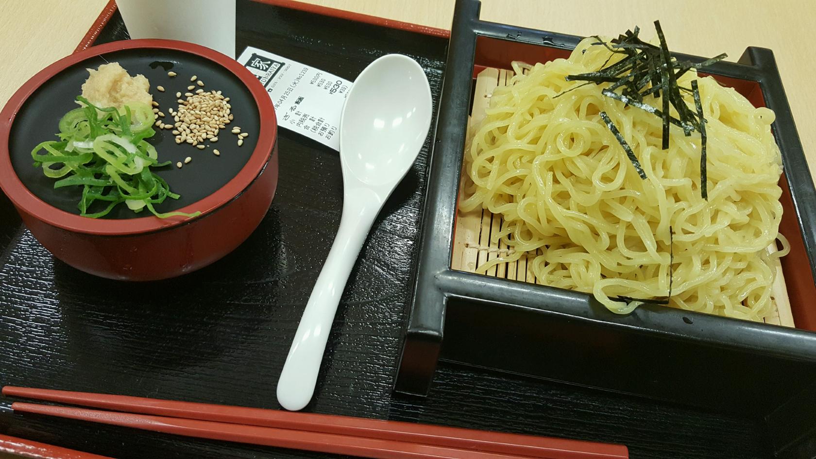 元祖麺めん アピタ新潟西店