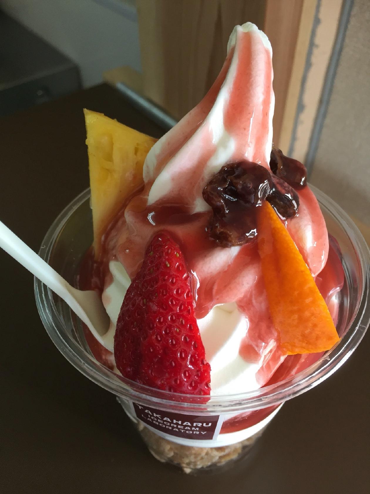 高原アイスクリーム研究所