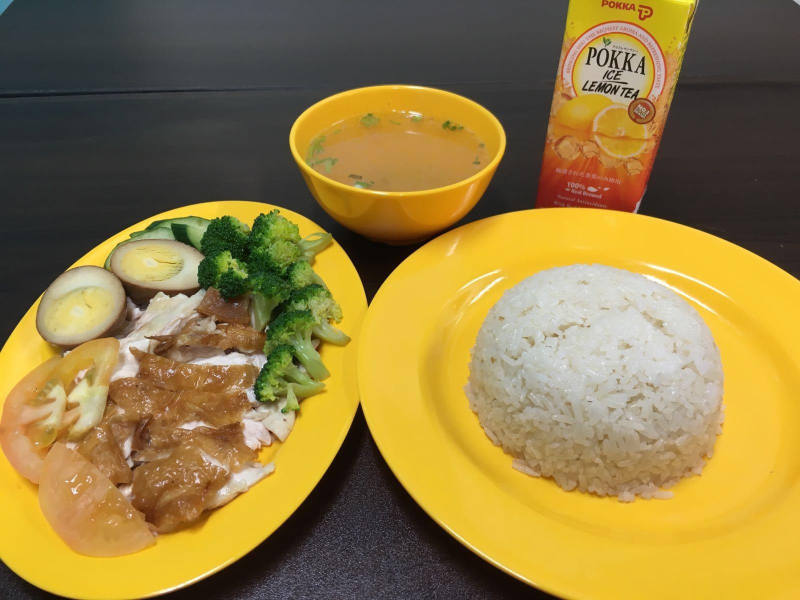 Duan Ji Chicken Rice