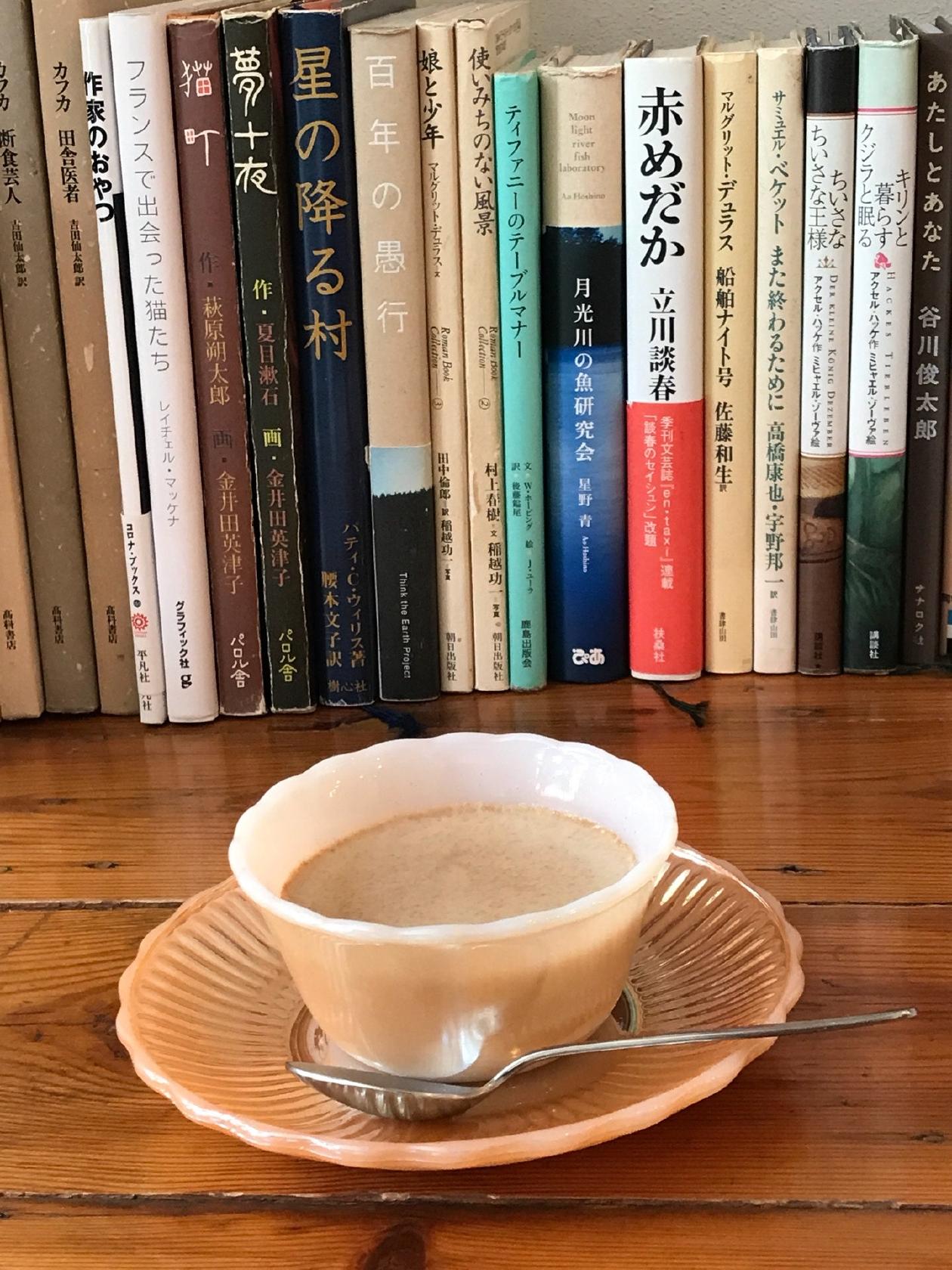 カフェ分福