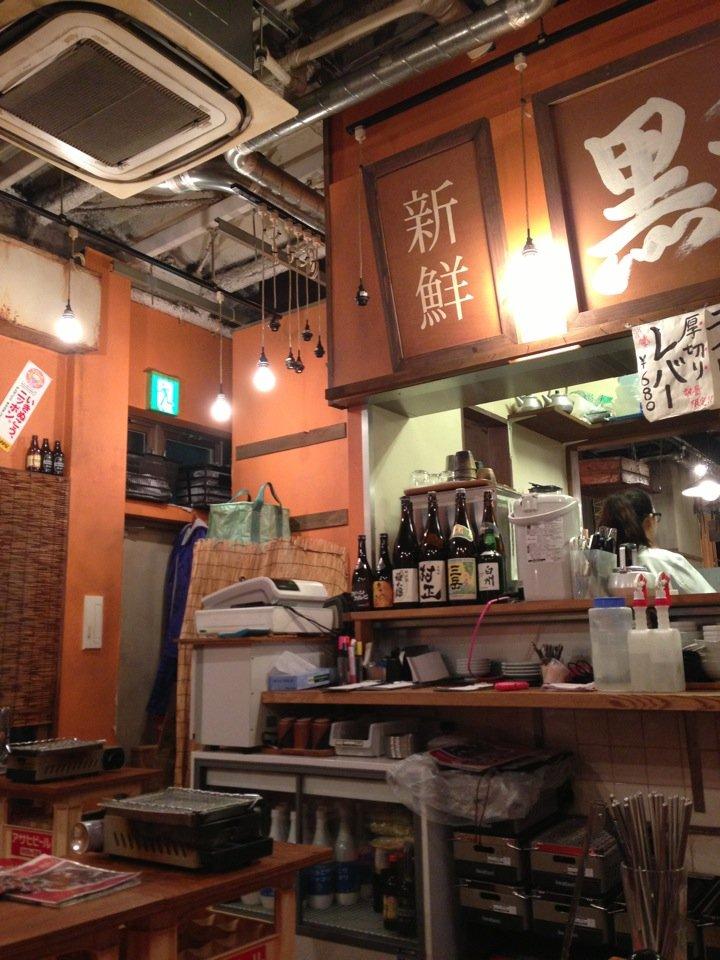 タカハシカルビ