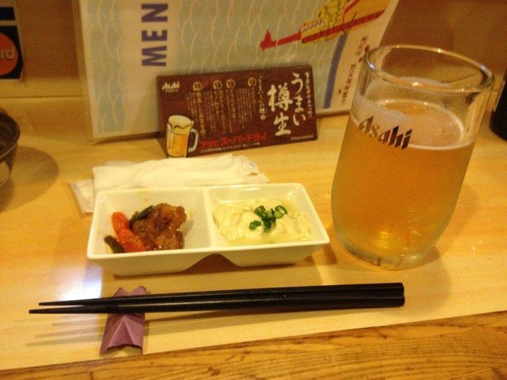 友利屋