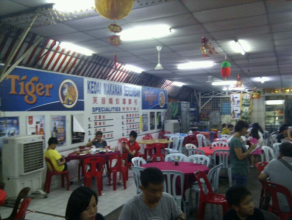 Kedai Makanan Seremban