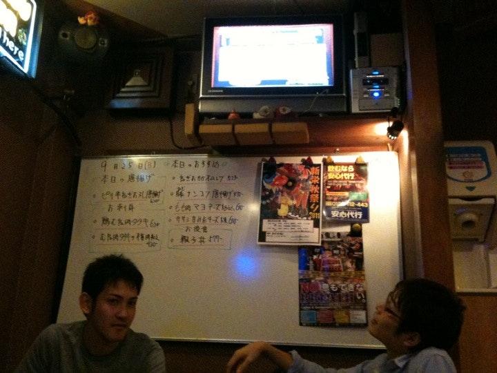 こけこっこ新栄店