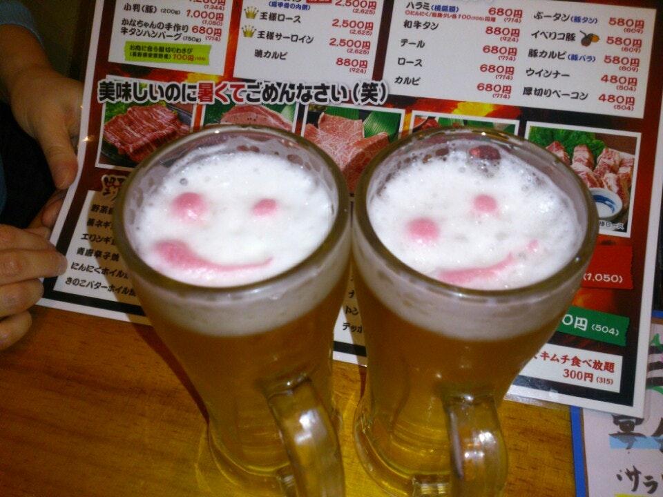 ホルモン 暁