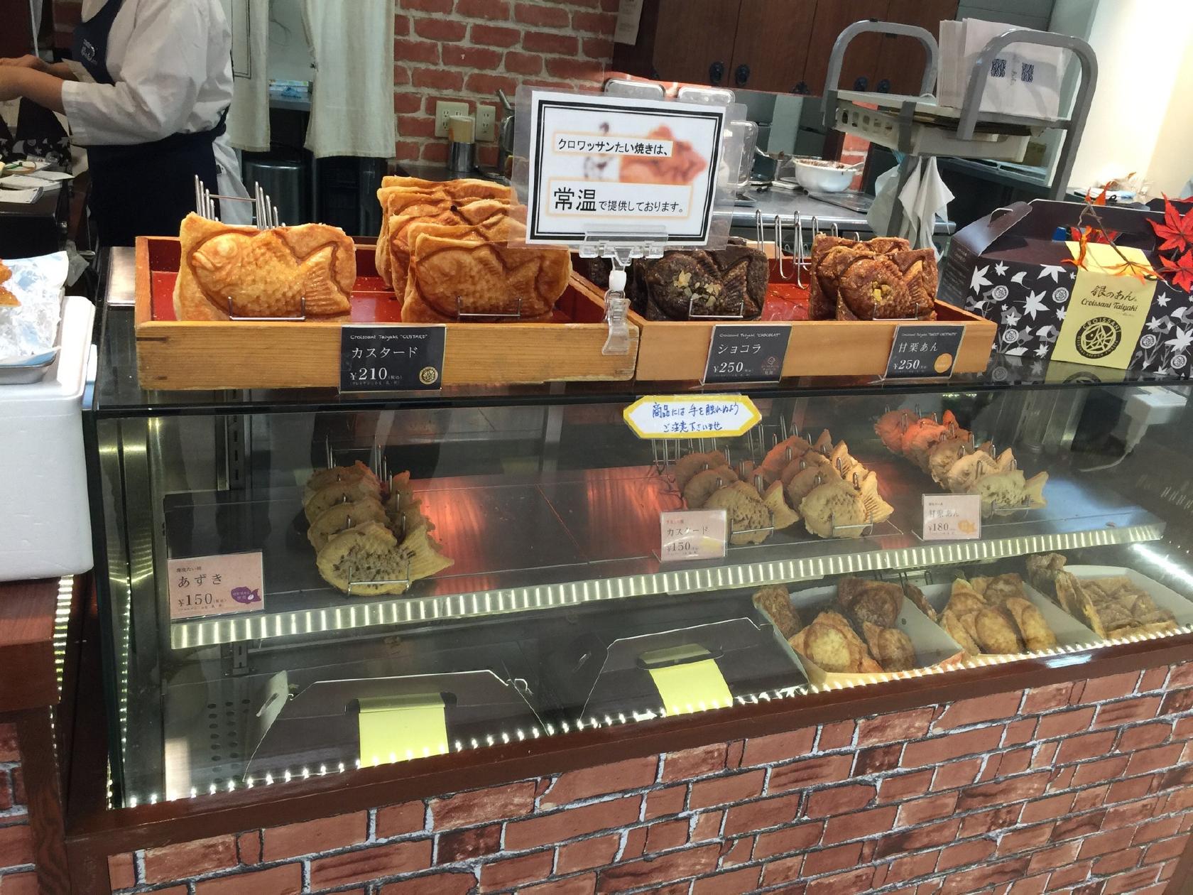 銀のあん イオン佐野新都市店