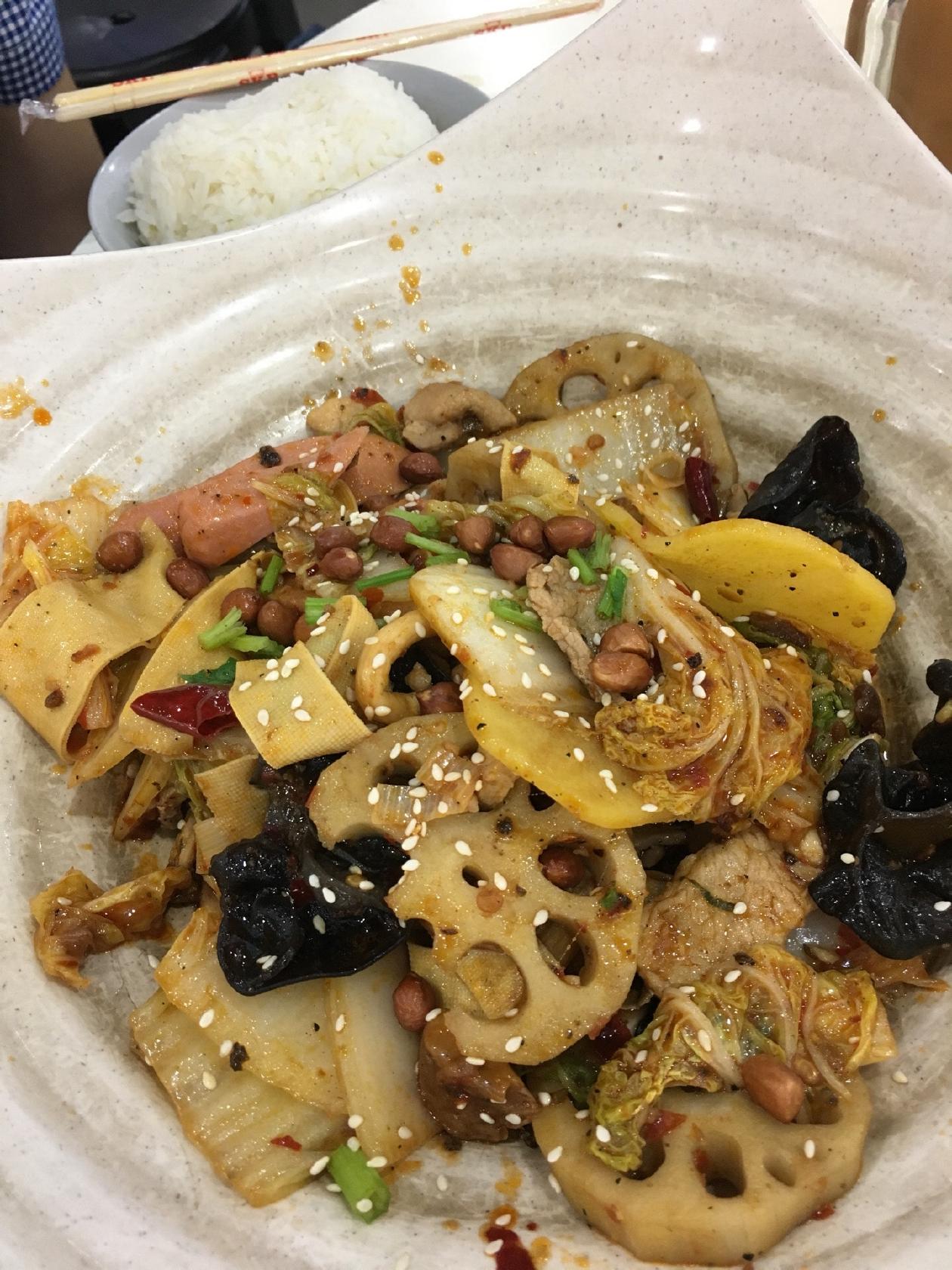 E品红 麻辣香锅