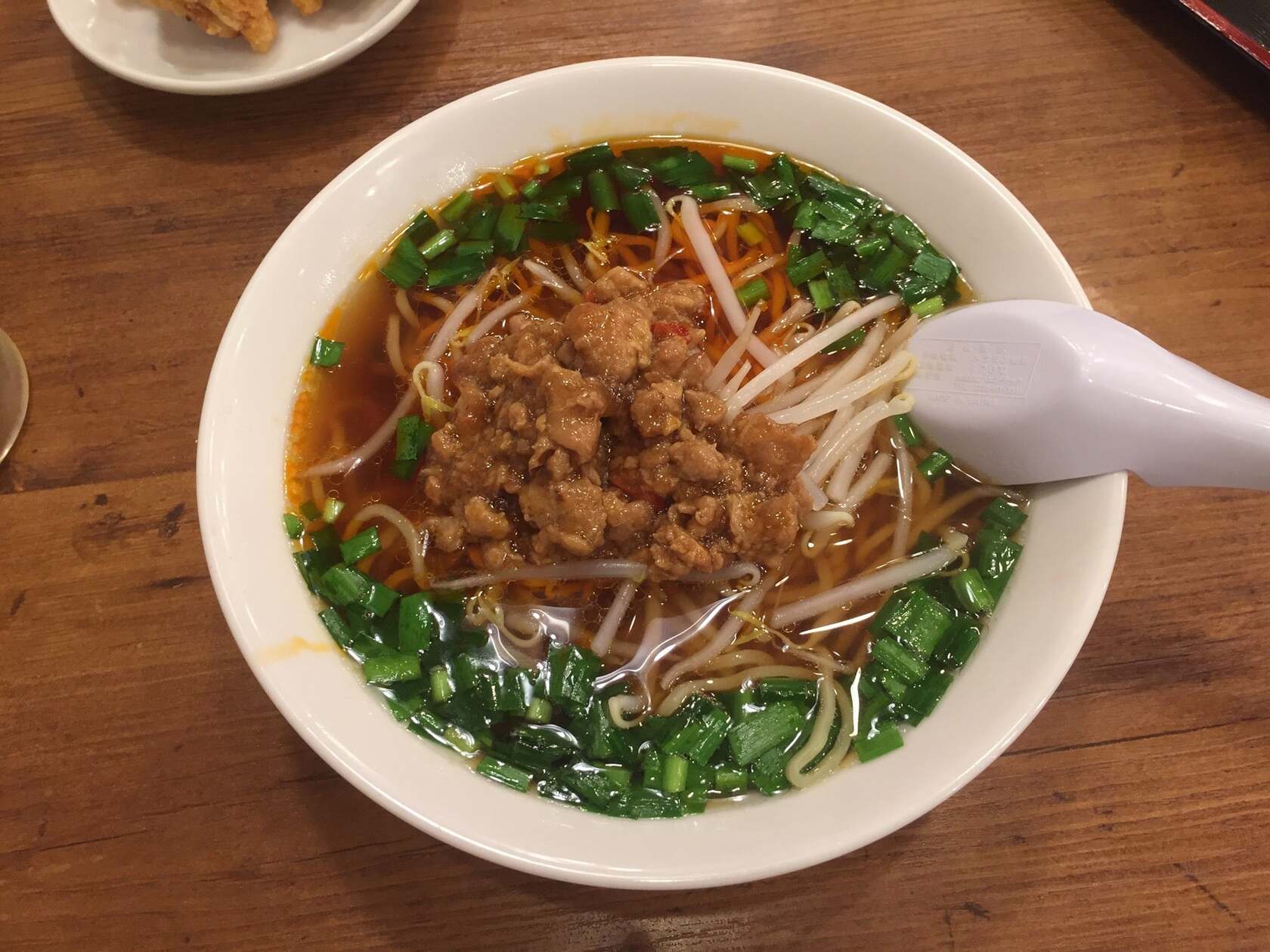 湘南餃子食堂