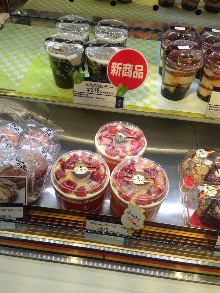 ケーニヒスクローネ 松坂屋静岡店