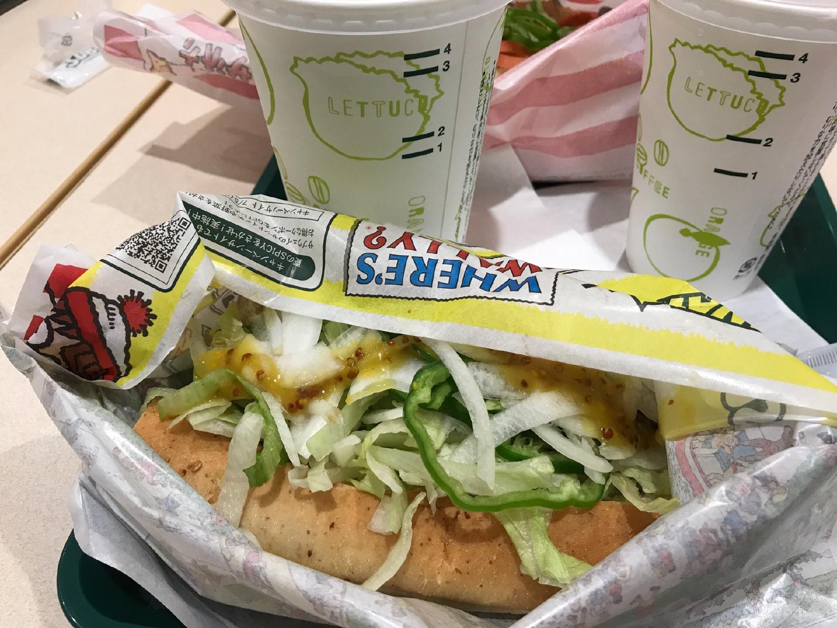 サブウェイ イオンタウン郡山店