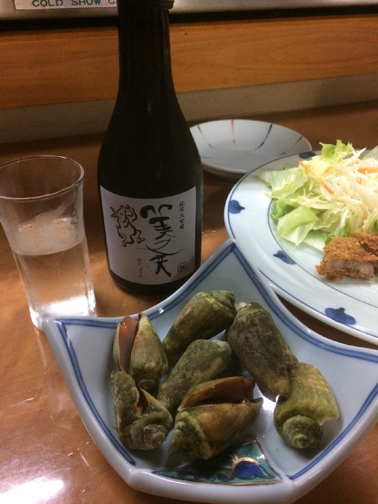 お食事処 鮎千