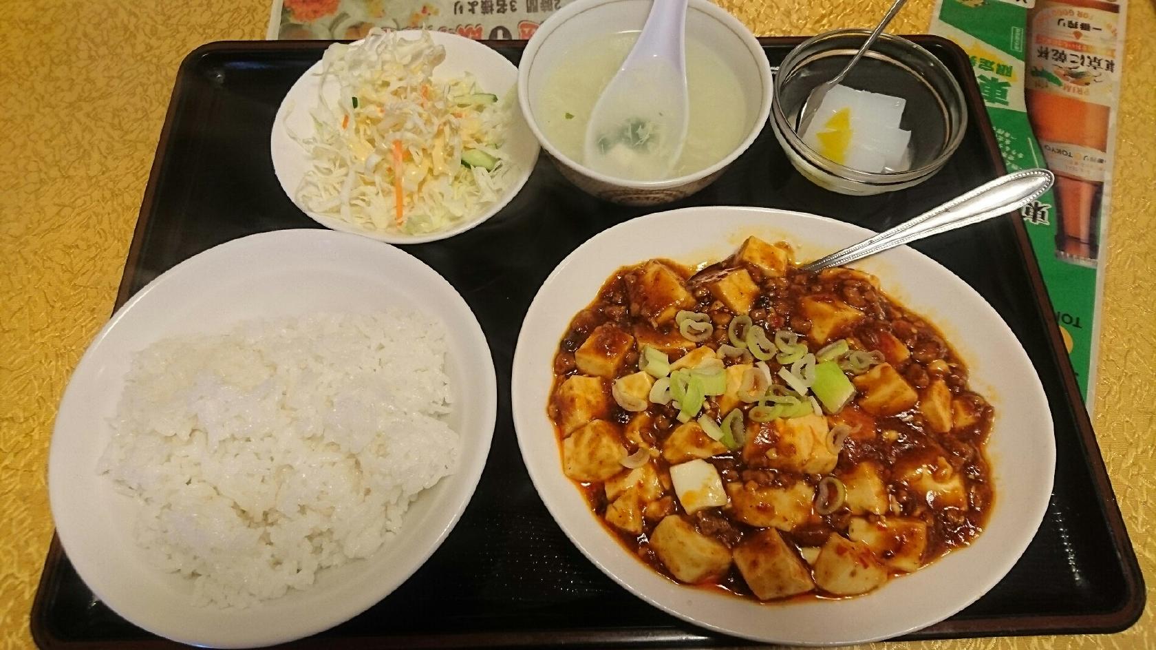 龍昇 中華居酒屋