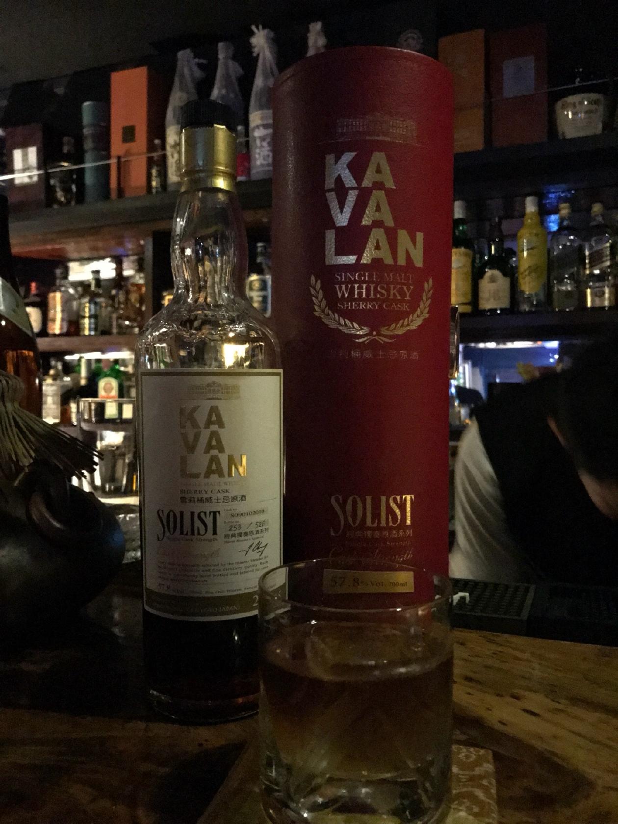 Bar Tasting club