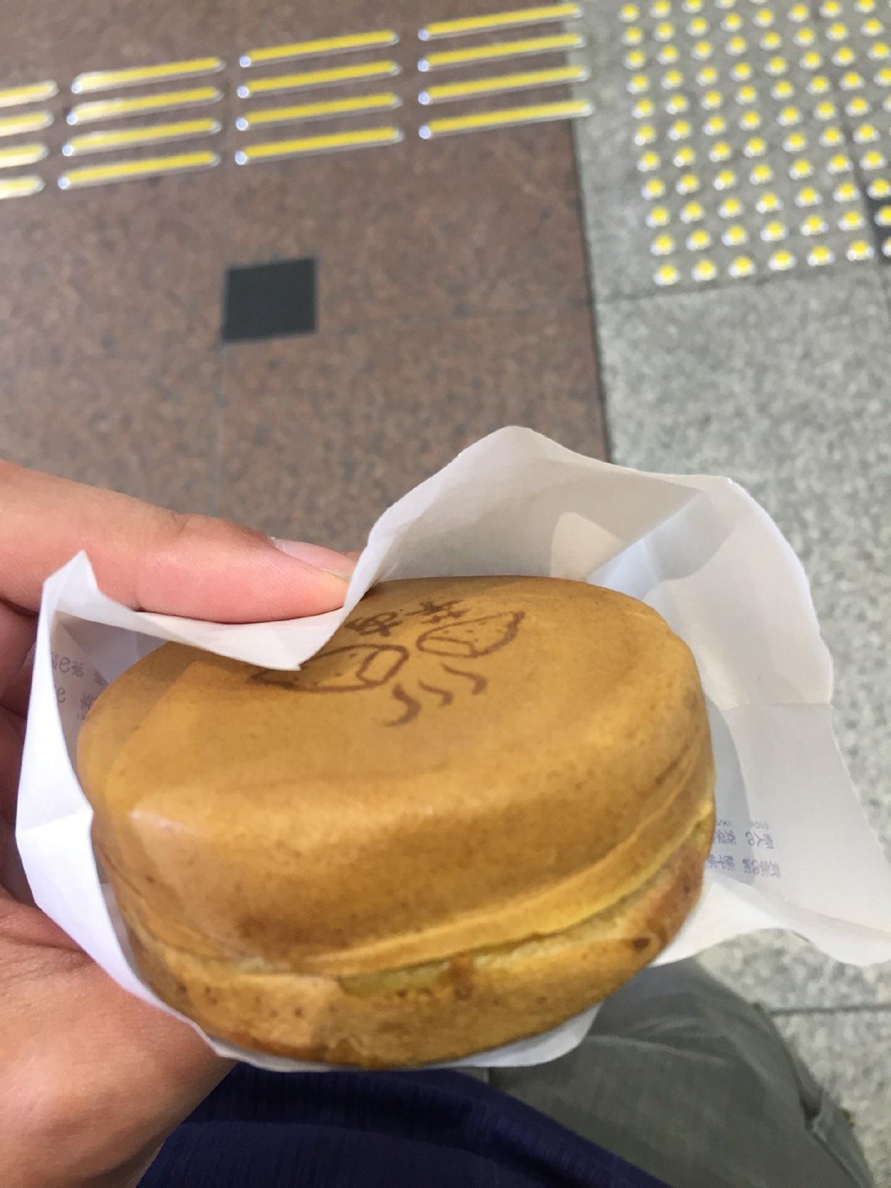 黒田藩太鼓焼 西鉄天神駅店