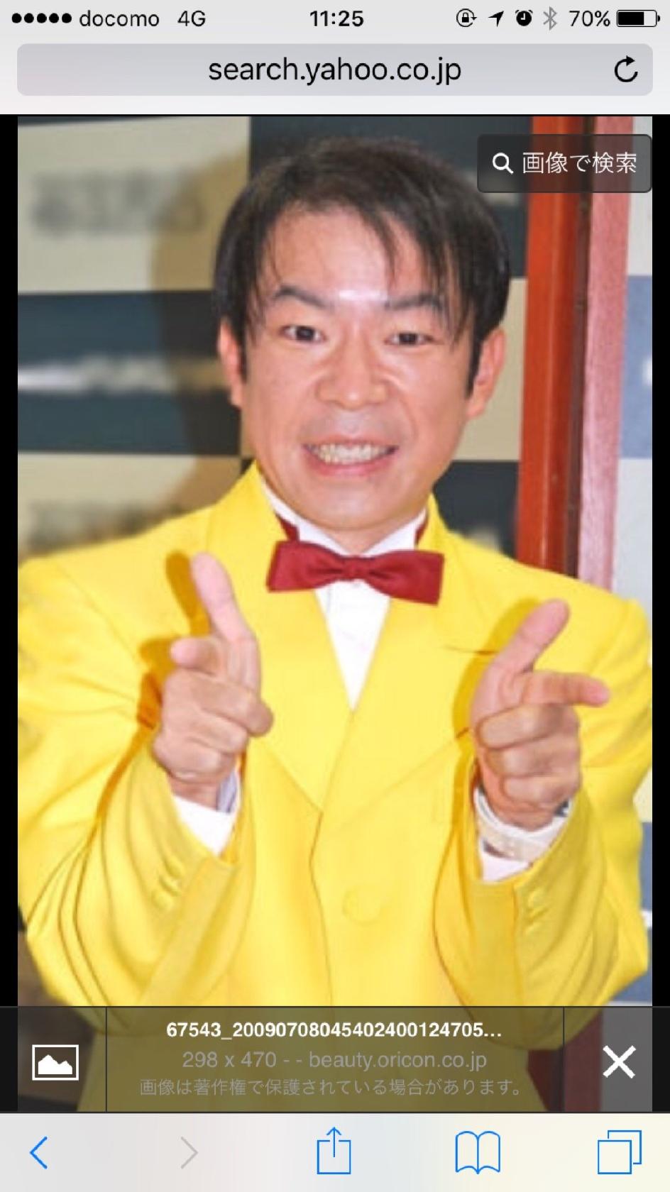 ゲット(GET)