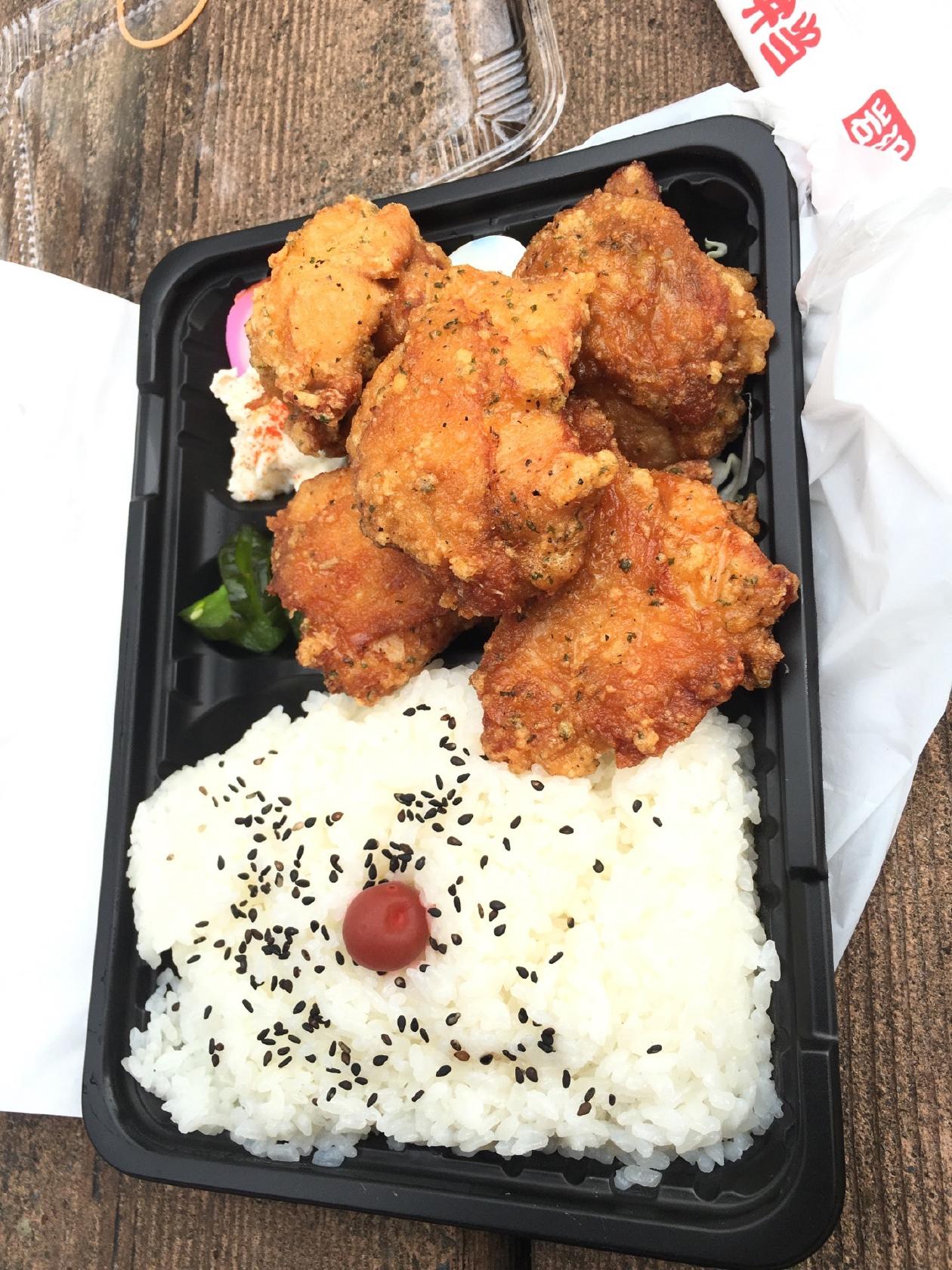 岩沢酒店　からあげ弁当