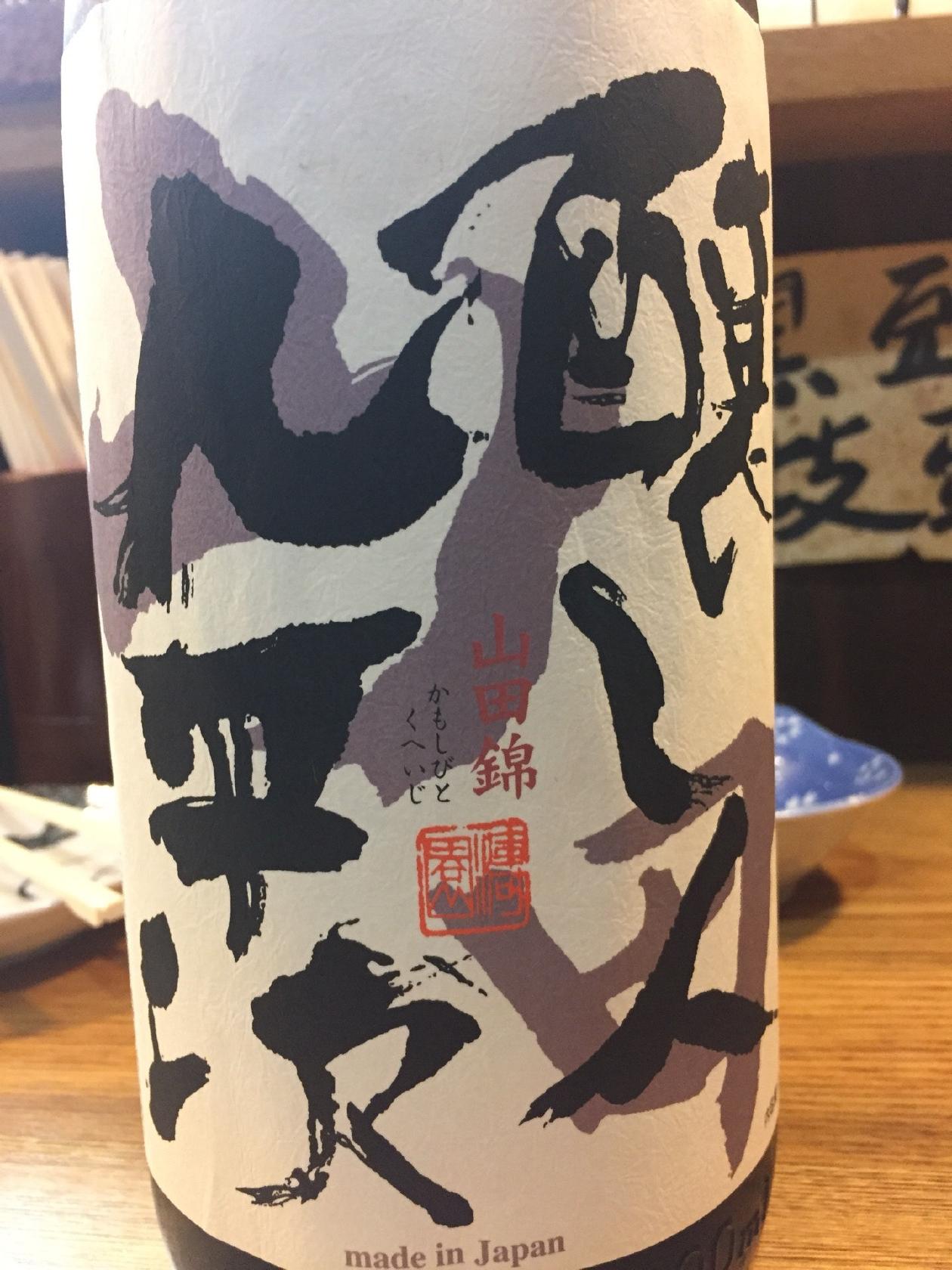 すけさん