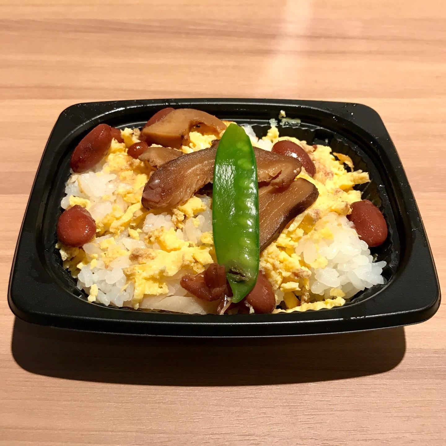 デイズキッチン