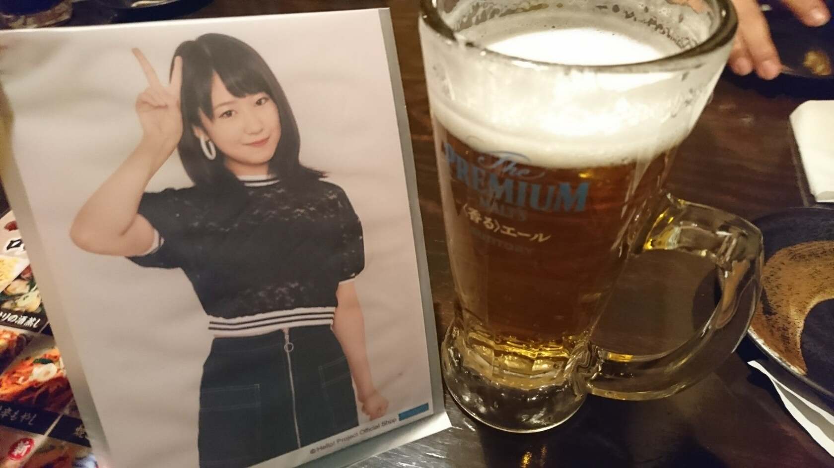 旬家