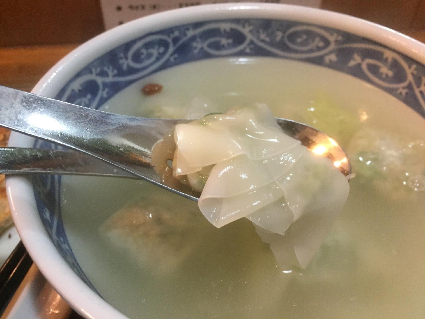 ギョーザの紫苑荘