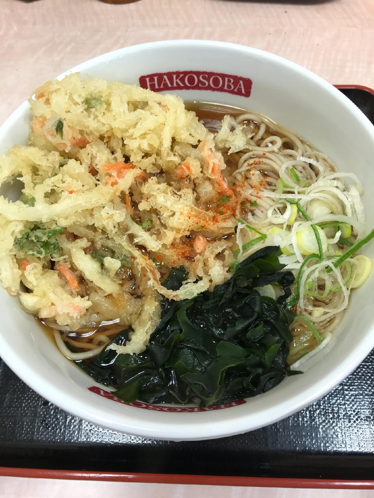 箱根そば鶴巻温泉店