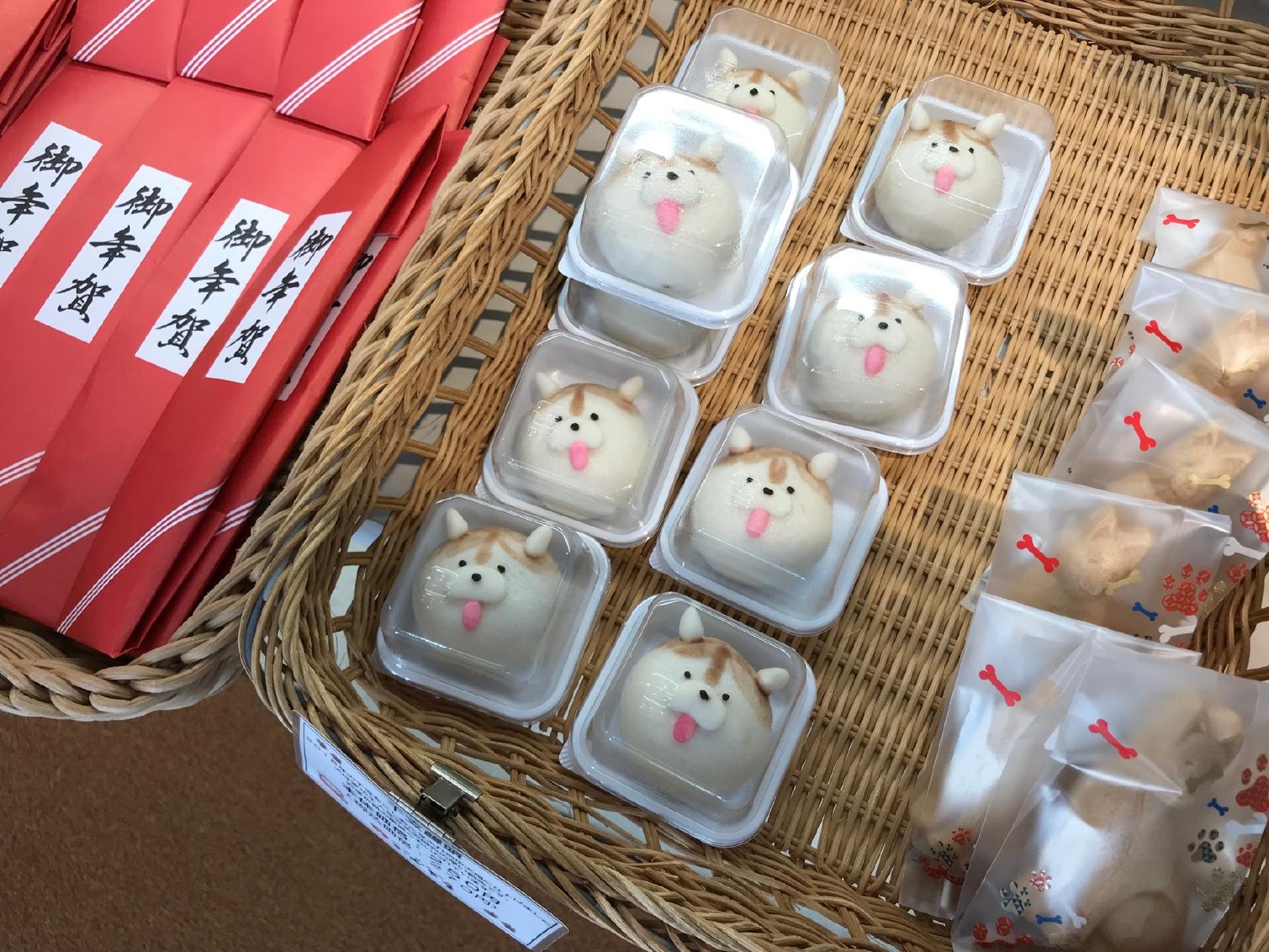 かおる堂 由利本荘店