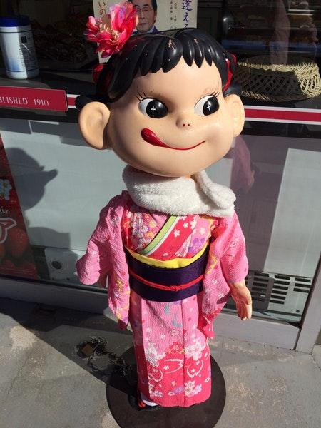 不二家洋菓子寄居店