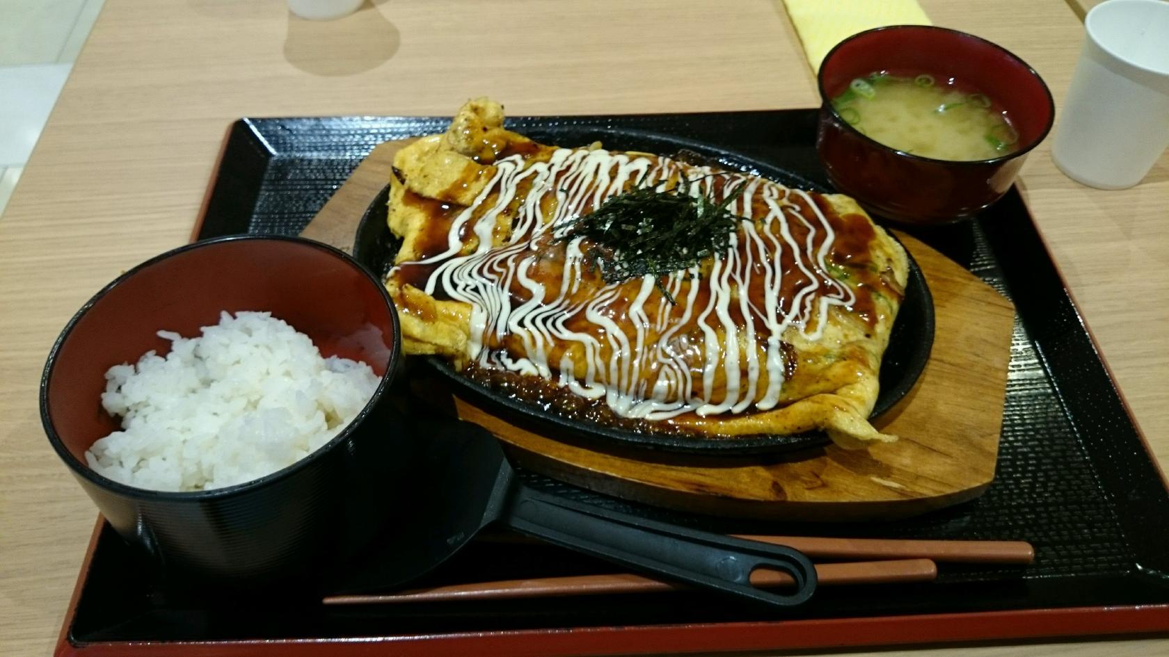 粉もん屋 てんてん