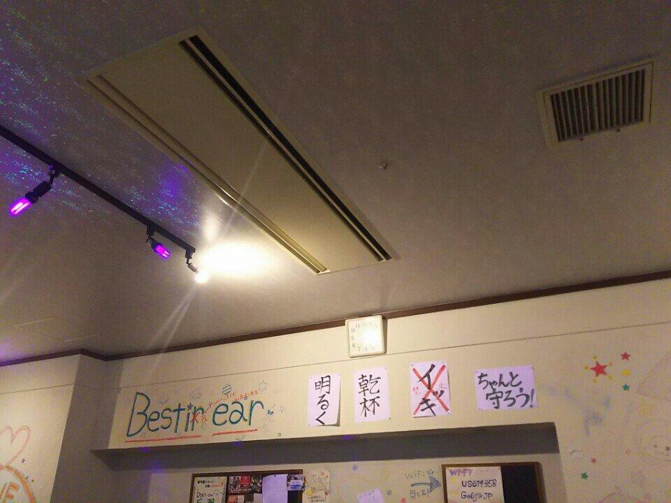ベスティアイアー（BESTIAEAR）
