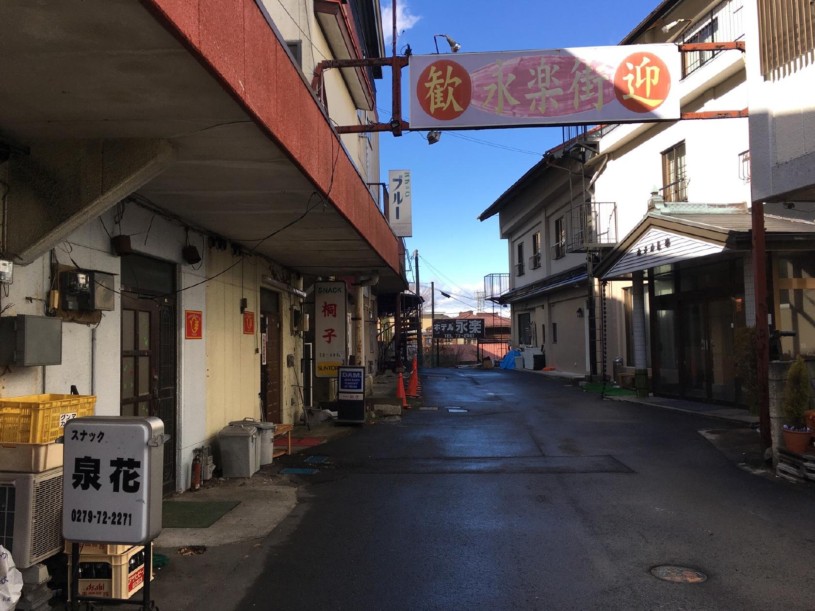 スナック石段