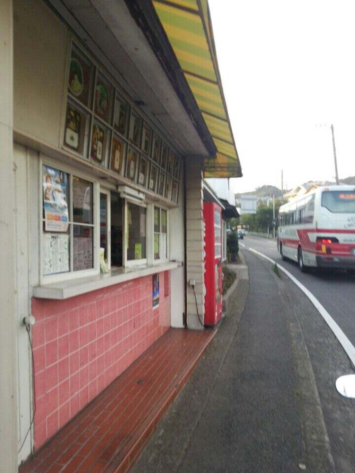 ほかほか弁当葉山一色店